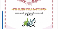 -r_r0V0BTzlRb_IYwaupknIs4yqyrBJn6qDxNkLIJIUheXhi4pF1DyTkCZhS8FGdHq_iWzaUCq5AKEz5ytguOYMA.jpg - Музей предпринимателей, меценатов и благотворителей