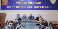 В исправительной колонии № 2 состоялось заседание дисциплинарной комиссии с участием представителей ОНК - УФСИН России по Республике Дагестан