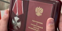 Орден Мужества - ИА Удмуртия