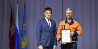Автор: Александр Паниотов - Администрация Красноярского края