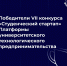 po copy_copy_copy - РГРТУ
