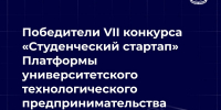 po copy_copy_copy - РГРТУ