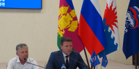 В Приморско‑Ахтарске прошёл второй этап XXXIII Конференции Приморско ‑ Ахтарского местного отделения партии «ЕДИНАЯ РОССИЯ» - Приморско-Ахтарский район
