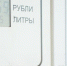 Череповец-Поиск - Cher-Poisk.Ru