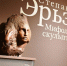 йцукен - Известия Мордовии