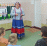 «Мир фольклора» - Библиотека им. В.А. Закруткина