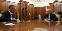 www.kremlin.ru/ - ИА Тюменская линия