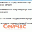 «Нижегородский цифровой навигатор» появился в МАКС - ИА Нижний сейчас