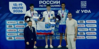 Спортсмен из Ленобласти завоевал первую медаль на первенстве России по плаванию - Петербургский дневник