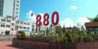 В Вологде появился карманный парк в честь 880-летия города - OnlineVologda.Ru