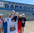 Победители «Космической олимпиады» вернулись с поездки на космодром «Байконур» - Правительство Новгородской области