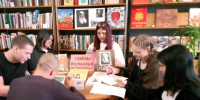 «Тайны тульских родословных» 12+ - Межпоселенческая библиотека