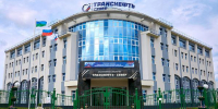 Коллектив Вологодского РНУ АО «Транснефть – Север» удостоен почетной грамоты - News29.Ru