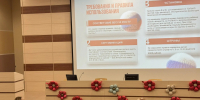 JPG Файл - Управление МВД России по городу Краснодару