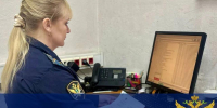 Угроза тюрьмы заставила мужчину оплатить штраф за кражу украшений - ГТРК