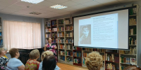 Час истории провели специалисты КБИЦ имени М. А. Шолохова - Центральная библиотечная система Ростова-на-Дону