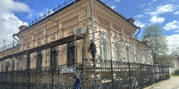 В Краснодаре реставрируют объект культурного наследия регионального значения – здание детского сада №36 - Департамент информационной политики