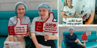 Сотрудники МинТЭК и ЖКХ Кубани пополнили региональный банк крови - Министерство ТЭК и ЖКХ