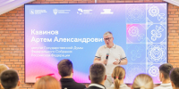 Кавинов встретился с участниками «Лидеров Нижегородской области» - НТА-Приволжье