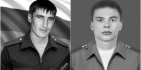 СВО. Названы имена еще пяти погибших саратовцев - ИА Взгляд-инфо