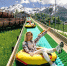 Z8OQy2Gc - Sochi24.tv
