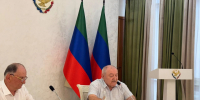 В Махачкале состоялось первое пленарное заседание Общественной палаты Республики Дагестан IX созыва - Махачкалинские известия