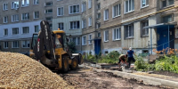 14 - Известия Мордовии