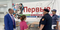 О внеплановой проверке антитеррористической защищенности детского центра отдыха «Икар» - Город Владимир