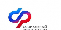 До 1 августа кубанские работодатели могут подать заявление в Отделение СФР по Краснодарскому краю на возмещение расходов на охрану труда - Газета В 24 часа