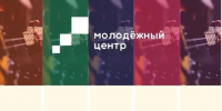 В Чистополе пройдёт Арт-квартирник «Все свои» - Чистополь-информ