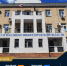 Выксунское районное отделение ГУФССП России по Нижегородской области находится по другому адресу - УФССП Нижегородской области