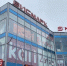 бисмарк, соликамск - V-Kurse.Ru