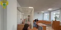 В Уфе осудили пособника телефонных мошенников из Краснодарского края - Башинформ