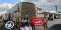 Сотрудник ФТК доставил партию гуманитарной помощи в добровольческий казачий отряд - Вавиловский университет