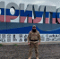 В проекте «Истории о СВОих» - командир взвода ОМОН «АХМАТ-1» майор полиции Моцу Байсагуров - Росгвардия