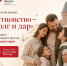 В Тульском регионе стартовал конкурс "Отцовство - долг и дар" - Общественная палата