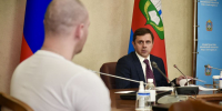 // Фото пресс-службы Губернатора Орловской области - Правительство Орловской области