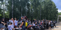 JPG Файл - ГУ МВД Воронежской области