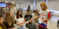 Безопасные каникулы профилактический урок для юных отдыхающих - Городской округ Ступино