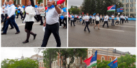 Управление Федерального казначейства по Амурской области приняло участие в шествии трудовых коллективов. - УФК по Амурской области