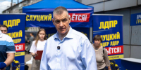 ЛДПР просит Минфин запустить программу "Народная ипотека" со ставкой 3% - Сердало