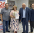 День семьи, любви и верности - УФК по Калининградской области