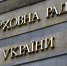 Фото: rospoint/Shutterstock/Fotodom - Ямал-Медиа