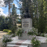 Митрополит Павел посетил монастырь в честь Святых Царственных Страстотерпцев на Ганиной Яме - Ханты-Мансийская Митрополия