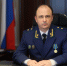 Борис Крылов сохранил пост прокурора Свердловской области - ИА Все новости