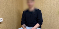 В Курской области под домашний арест отправили подростков, наладивших онлайн-торговлю запрещенными веществами - Газета Железногорские новости