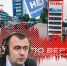 У людей накапливается усталость — политолог Дмитрий Солонников о рейтингах власти - Pln-Pskov.Ru