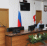 6 - Городская Дума