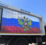 Тренировка с МКИОН: готовность на 100% - МЧС России