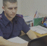 В Рязани возбуждено уголовное дело о незаконном использовании абонентских терминалов - ГТРК ОКА